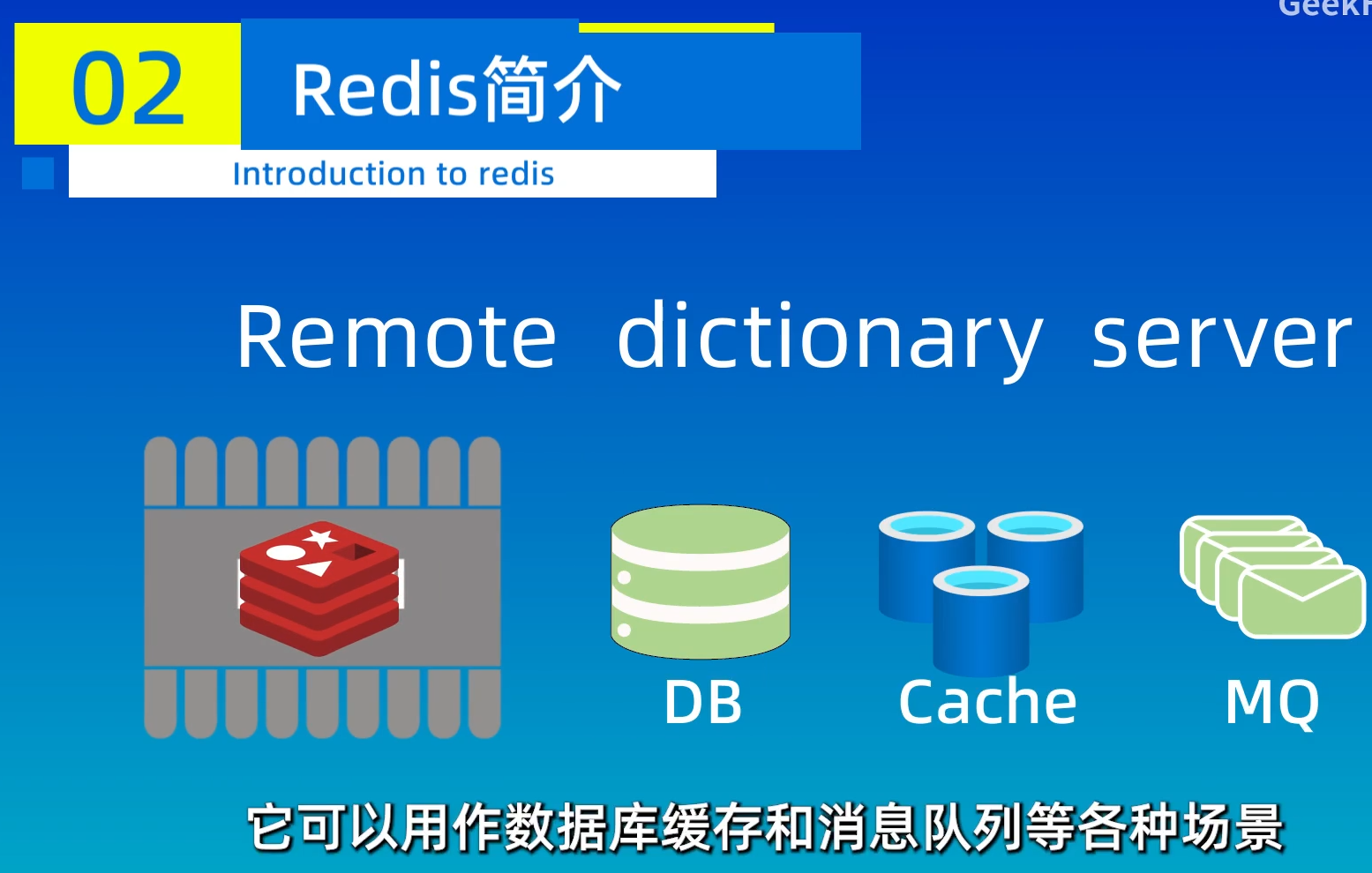 image-20240116210421534