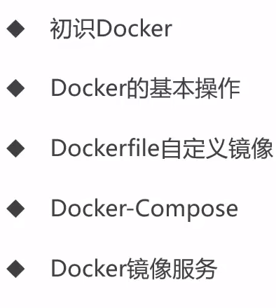 image-20240309123337069