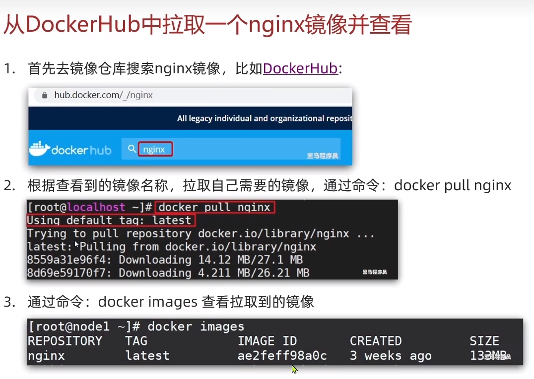 image-20240309131614751