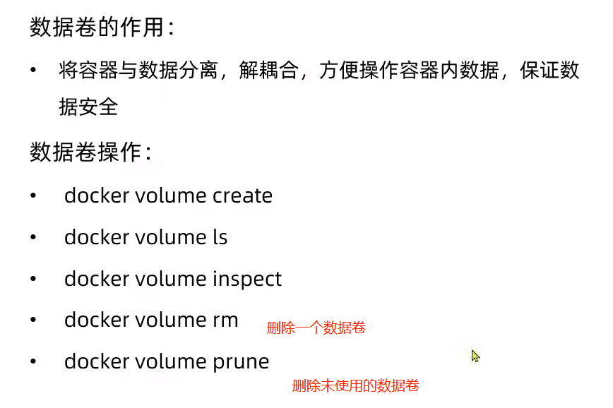 image-20240309161804618