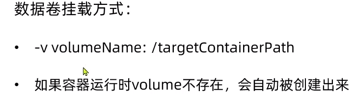 image-20240309163345264