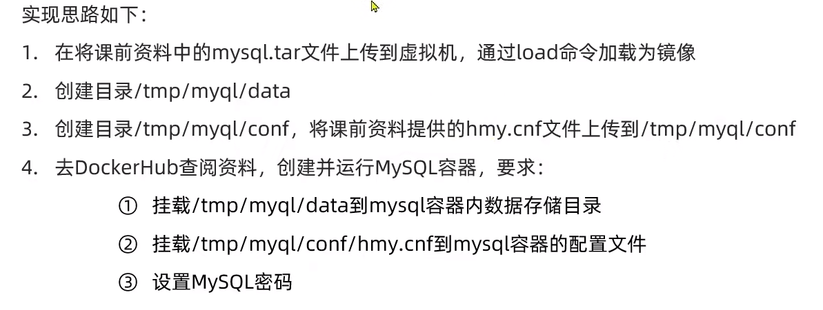 image-20240309163513982