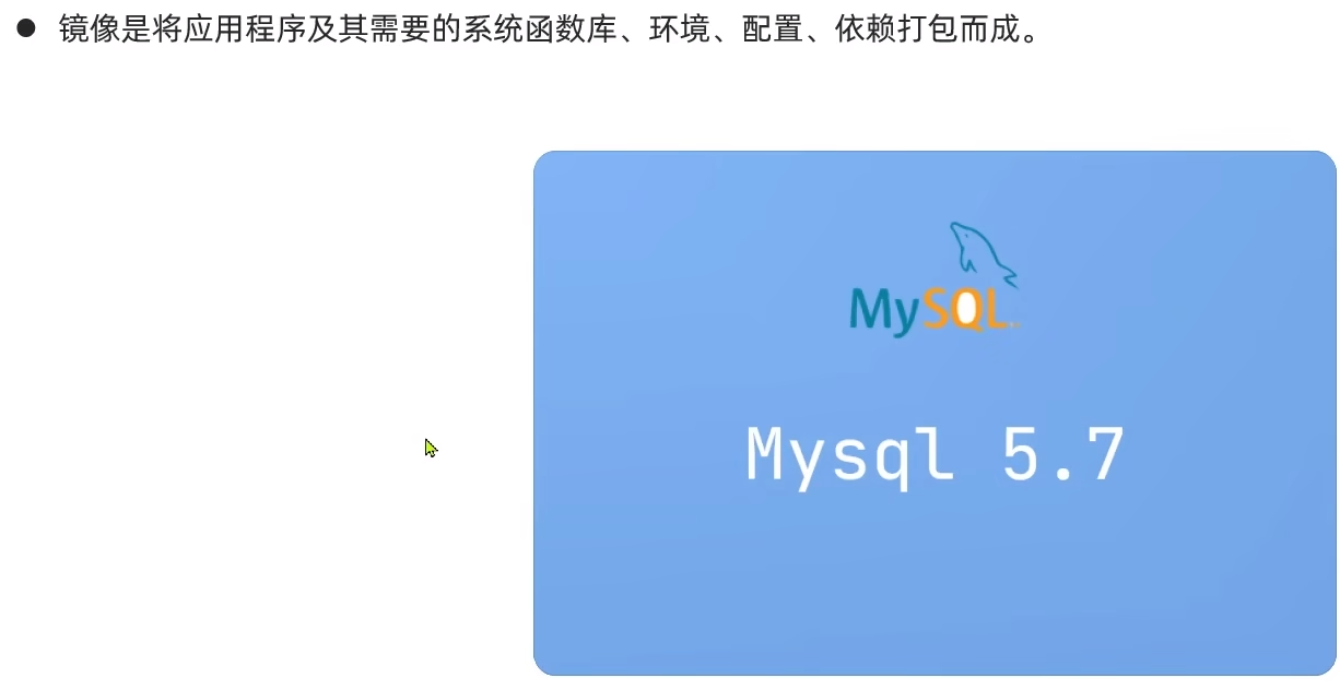 image-20240309174940343