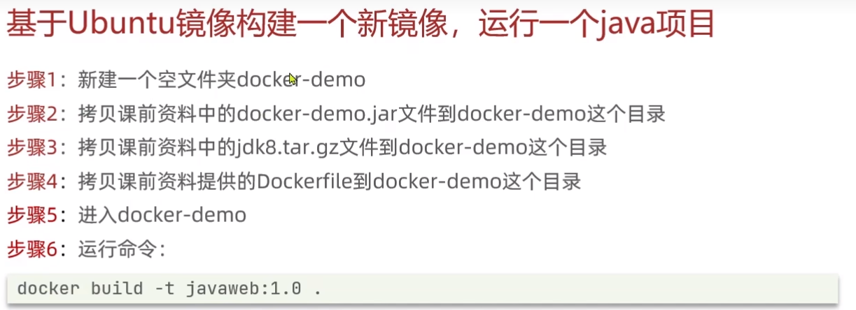 image-20240309175524243