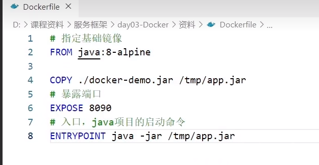 image-20240309182517227