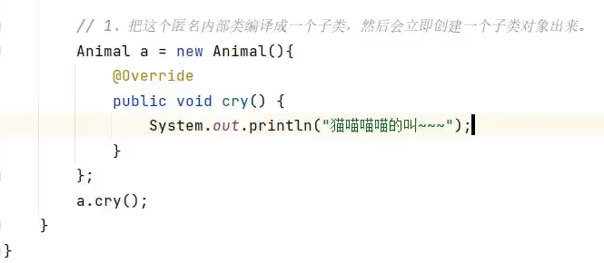 image-20240109123158739