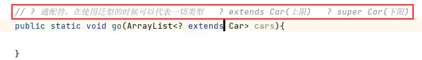 image-20240109140346779