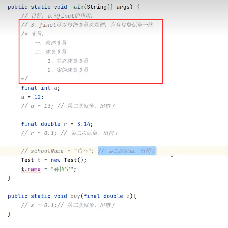 image-20240115144106379