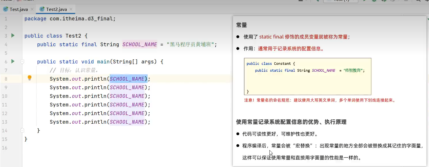 image-20240115145342121