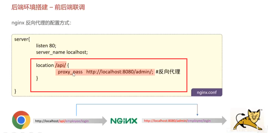 image-20240107155602577