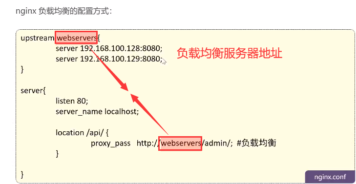 image-20240107161105529
