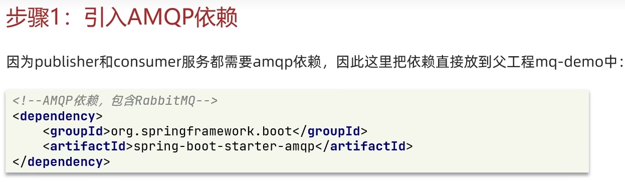image-20240310135224476