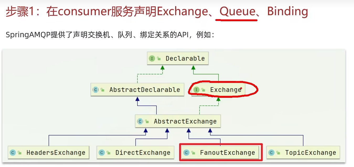 image-20240310153338229