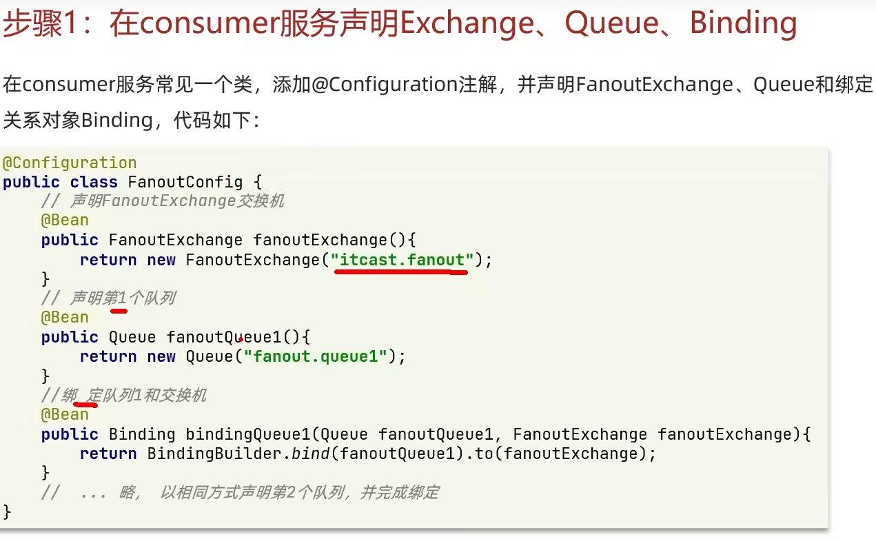 image-20240310153424330