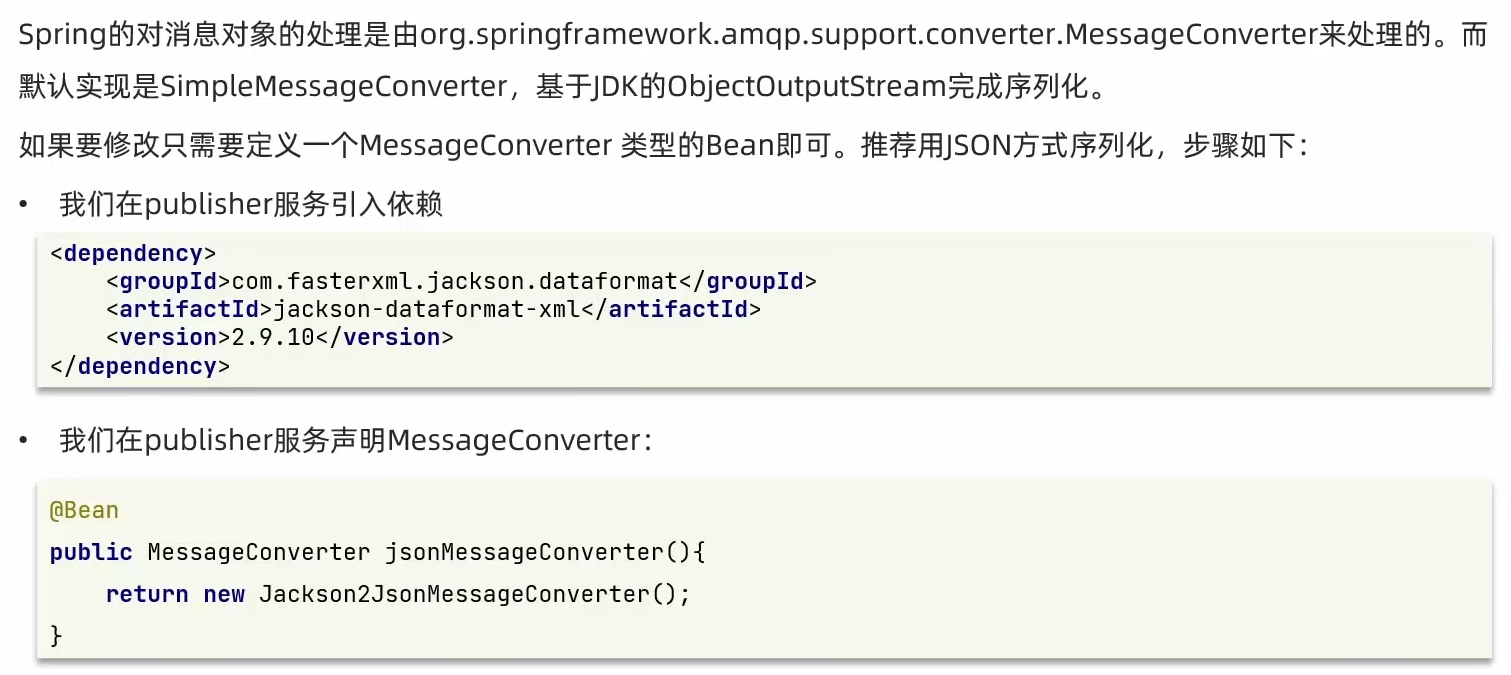 image-20240310165823914
