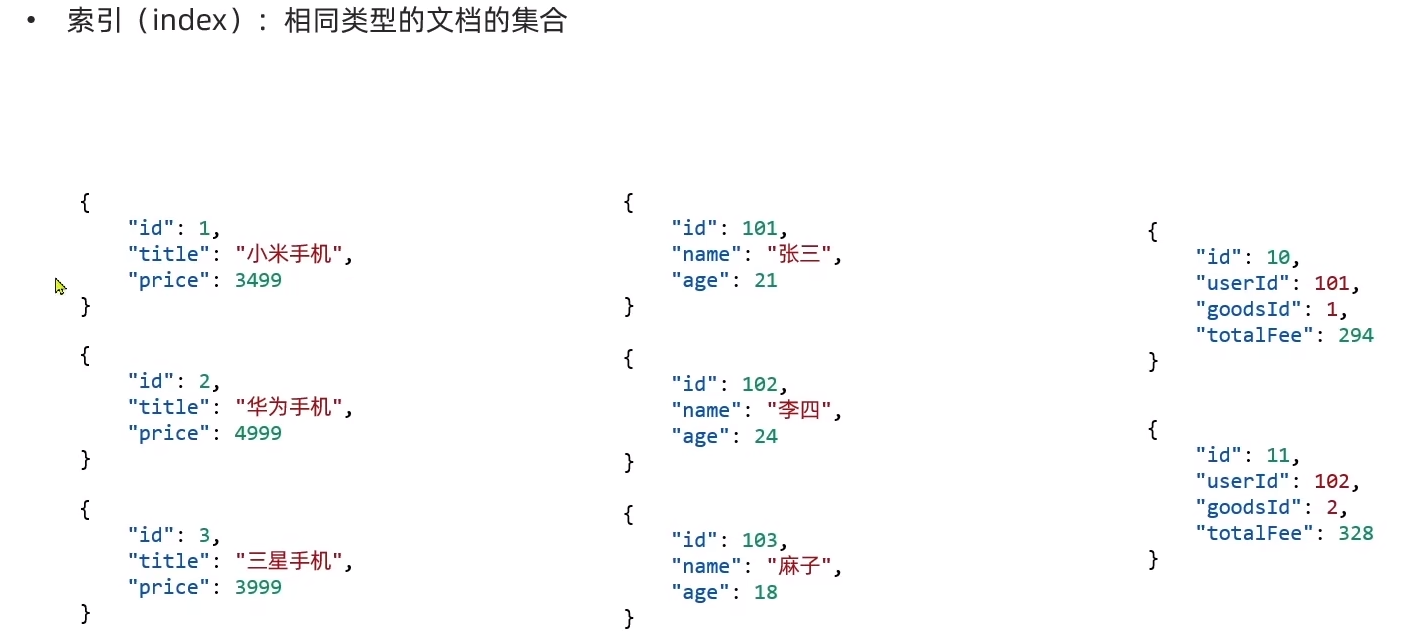 image-20240311161400410