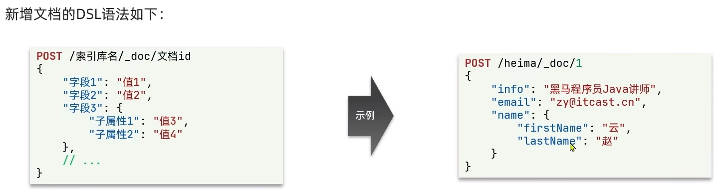 image-20240311173451255