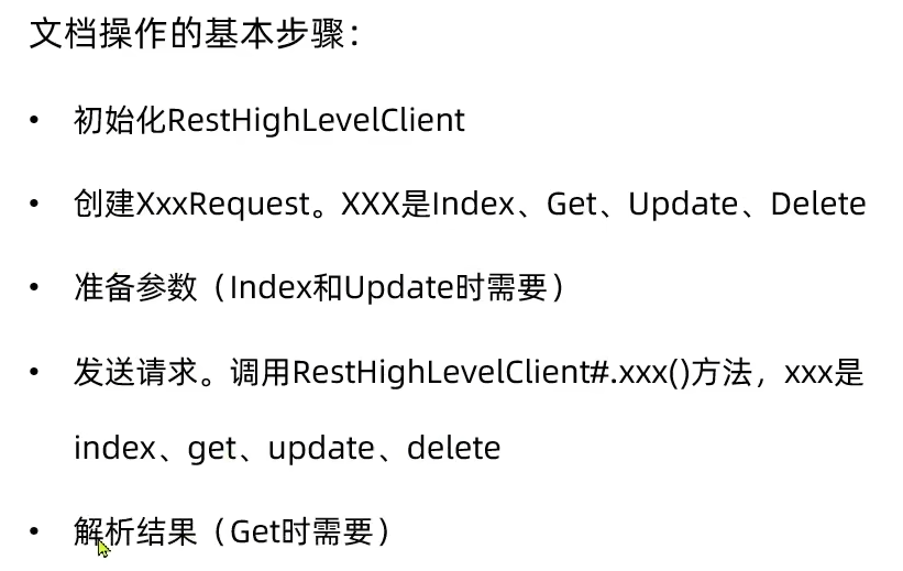 image-20240311232055764