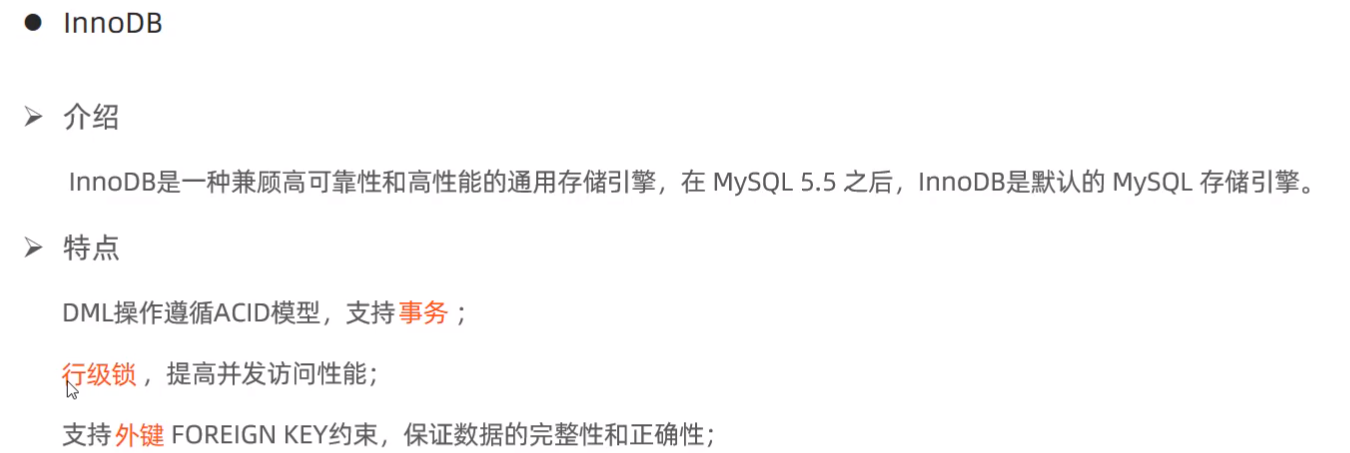 image-20240311140038398