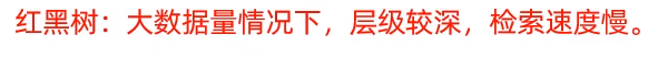 image-20240311141807873